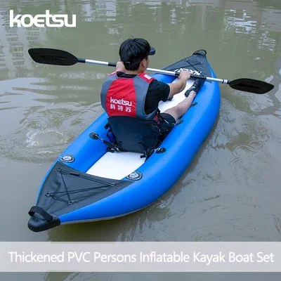 Fishing Boat Trailer - KOETSU 1-2 Personen Opblaasbare PVC Kajak