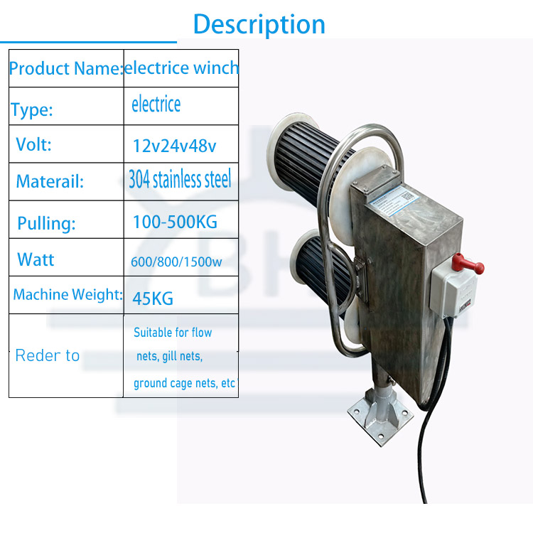 22V/380V elektrische ankerlier - Fishing Boat Anchor recensie en prijs
